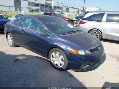 2HGFG12657H****** 2007 Honda Civic