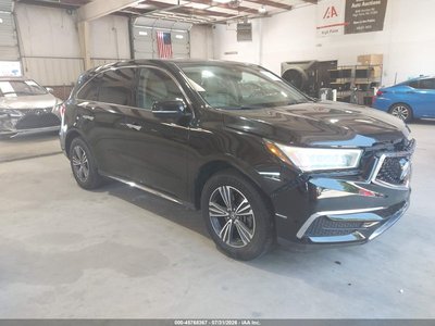 2017 Acura MDX