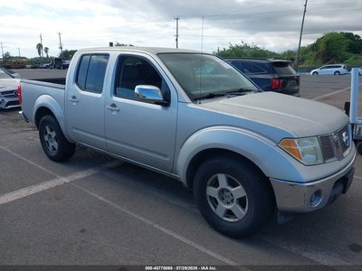 1N6AD07U77C****** 2007 Nissan Frontier
