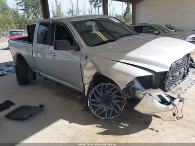 1C6RR7GT0DS****** 2013 RAM 1500