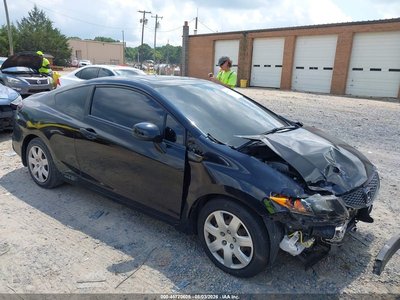 2HGFG4A53CH****** 2012 Honda Civic