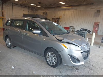 2014 Mazda 5