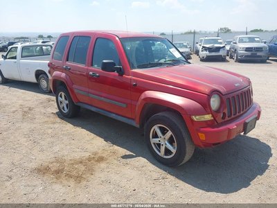 2007 Jeep Liberty