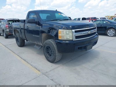 2008 Chevrolet Silverado 1500