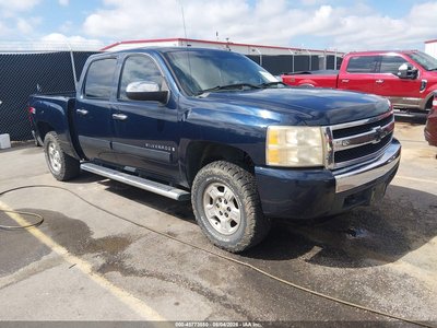 2008 Chevrolet Silverado 1500