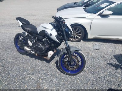 JYARM32E1PA****** 2023 Yamaha MT-07