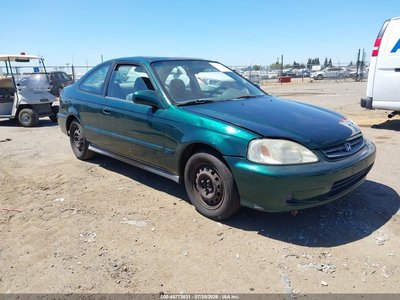 1999 Honda Civic