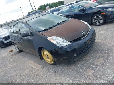2006 Toyota Prius