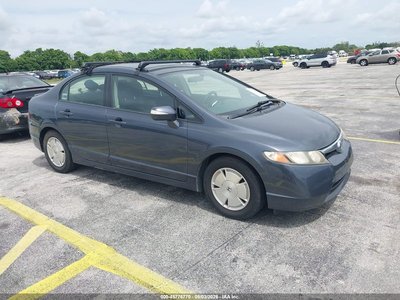 2008 Honda Civic Hybrid