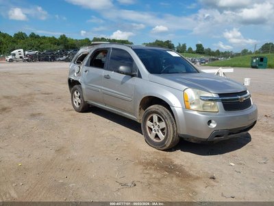 2007 Chevrolet Equinox
