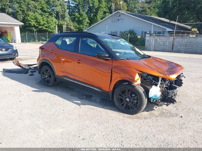2021 Nissan Kicks