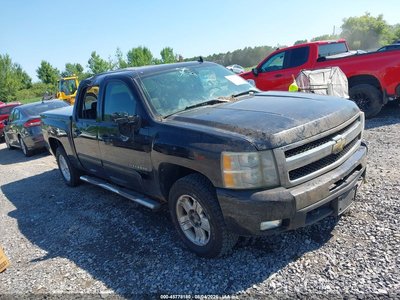 2011 Chevrolet Silverado 1500