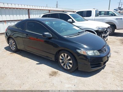 2HGFG1B90AH****** 2010 Honda Civic