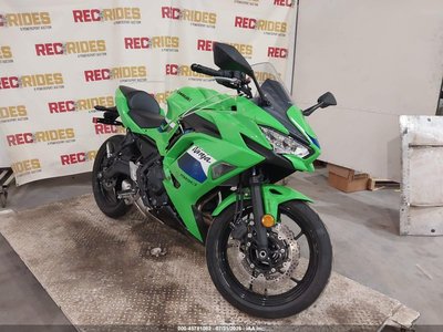 2026 Kawasaki Ninja 650