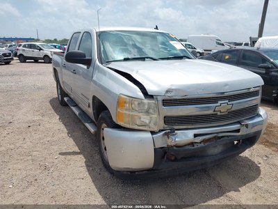 2010 Chevrolet Silverado 1500