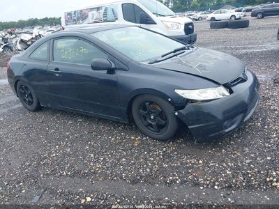 2HGFG12888H****** 2008 Honda Civic