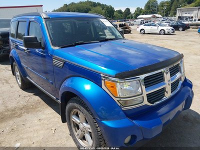 1D8GU28K58W****** 2008 Dodge Nitro