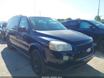 1GNDV23LX6D****** 2006 Chevrolet Uplander