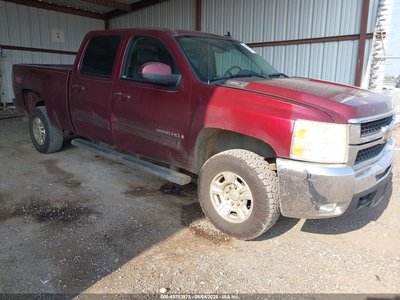 1GCHK23K28F****** 2008 Chevrolet Silverado 1500