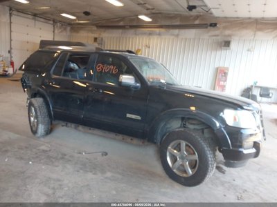 2007 Ford Explorer