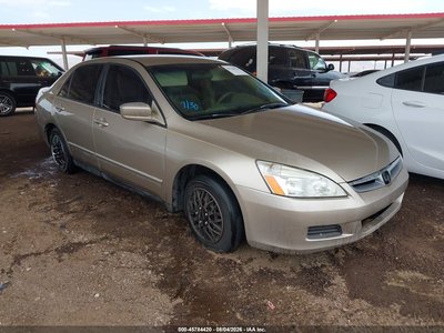 JHMCM56137C****** 2007 Honda Accord