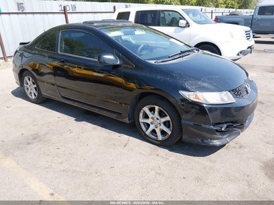 2HGFG1B87AH****** 2010 Honda Civic