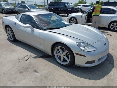 1G1YE2DW2C5****** 2012 Chevrolet Corvette