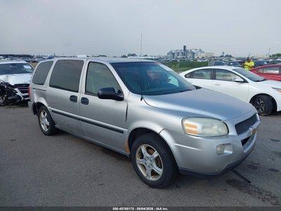 1GNDV23157D****** 2007 Chevrolet Uplander