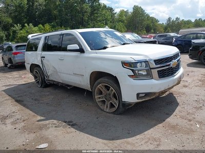 2020 Chevrolet Suburban