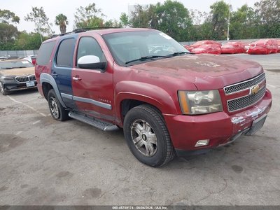 2007 Chevrolet Tahoe