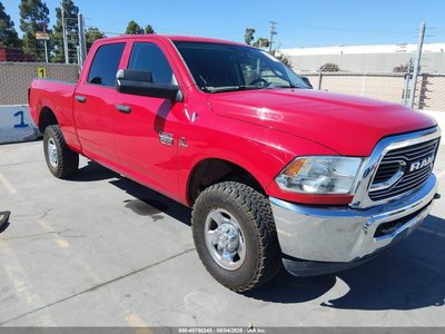 3C6UD5CL9CG****** 2012 Dodge Ram