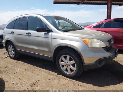 2007 Honda CR-V