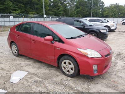 JTDKN3DU9A5****** 2010 Toyota Prius