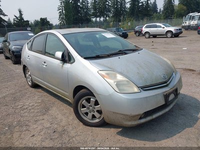 JTDKB20U957****** 2005 Toyota Prius