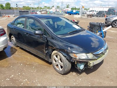 19XFA1F67BE****** 2011 Honda Civic
