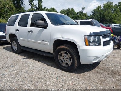 2008 Chevrolet Tahoe