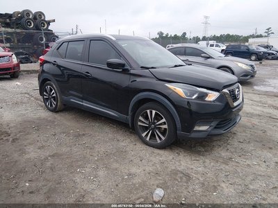 3N1CP5DV8LL****** 2020 Nissan Kicks