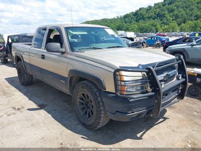 2GCEK19T541****** 2004 Chevrolet Silverado 1500