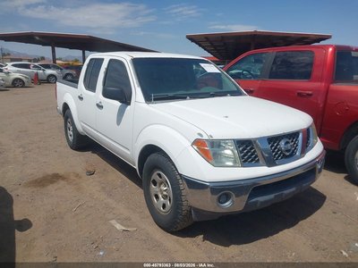 2007 Nissan Frontier