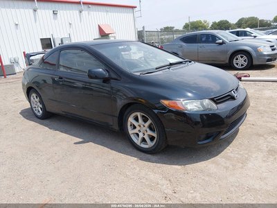 2HGFG12647H****** 2007 Honda Civic