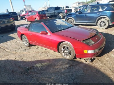 JN1RZ27D4RX****** 1994 Nissan 300ZX