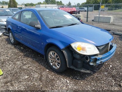 2008 Chevrolet Cobalt