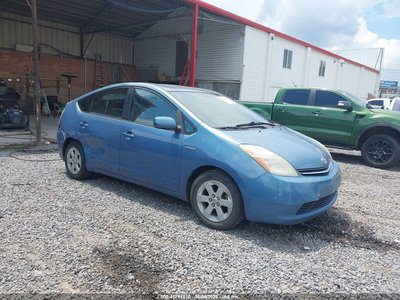 JTDKB20U877****** 2007 Toyota Prius