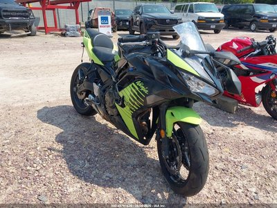 2026 Kawasaki Ninja 650