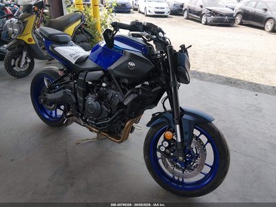 2025 Yamaha MT-07