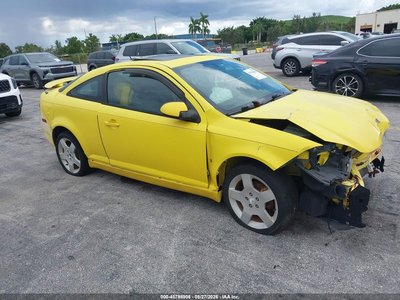 1G1AM18BX87****** 2008 Chevrolet Cobalt