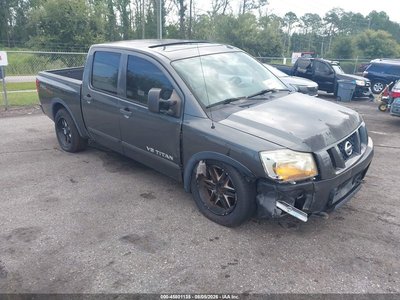 1N6BA0EC6CN****** 2012 Nissan Titan