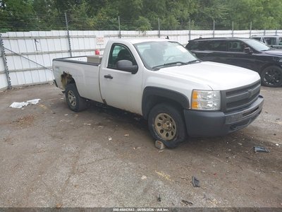 2013 Chevrolet Silverado 1500