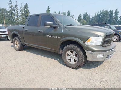 1C6RD7LT2CS****** 2012 Dodge Ram