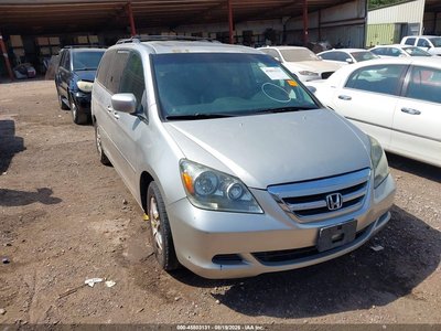 5FNRL38617B****** 2007 Honda Odyssey